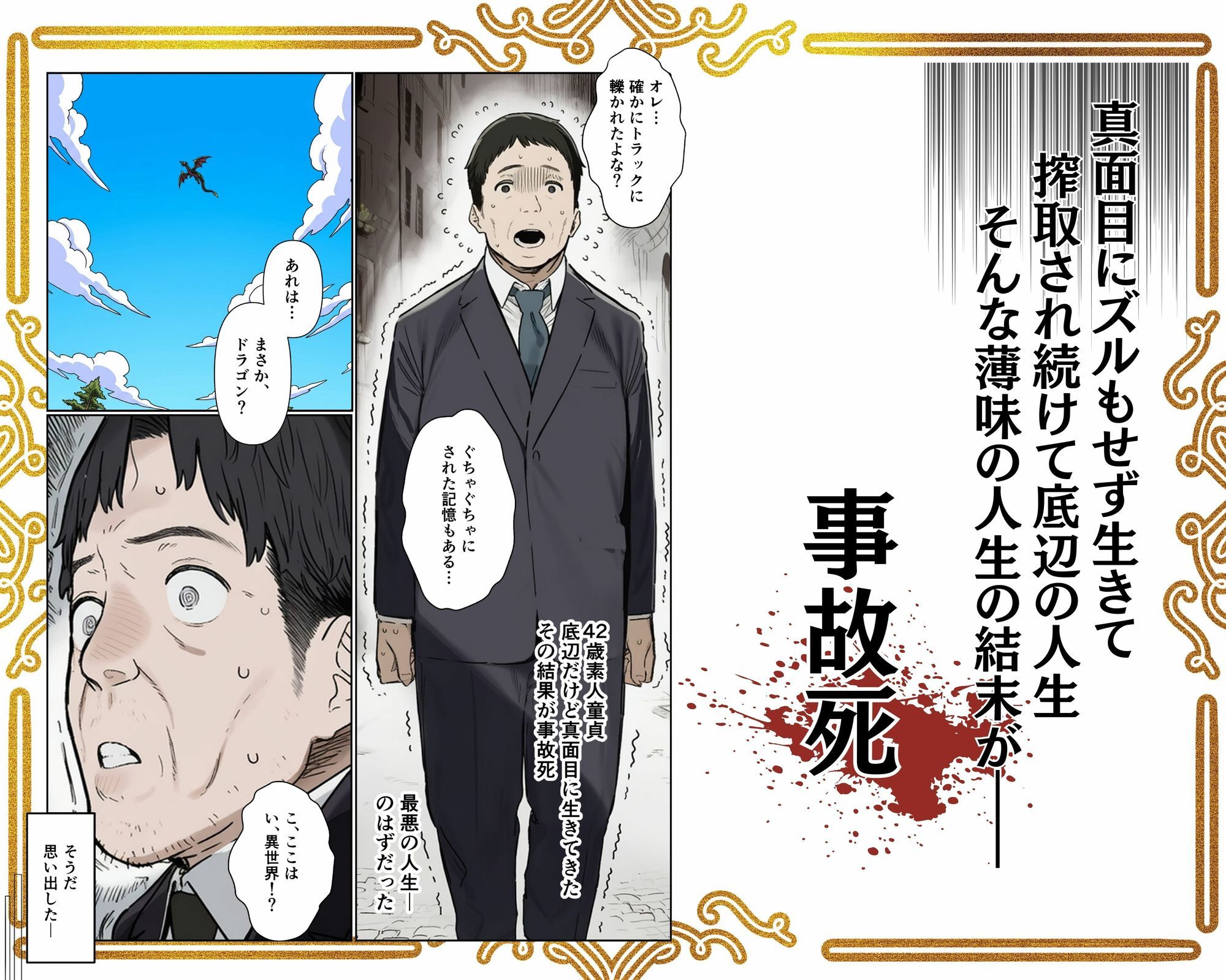 サンプル画像1