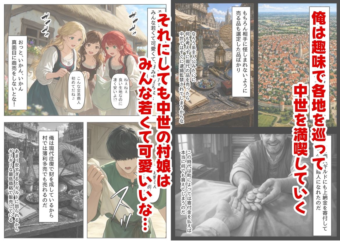 サンプル画像2