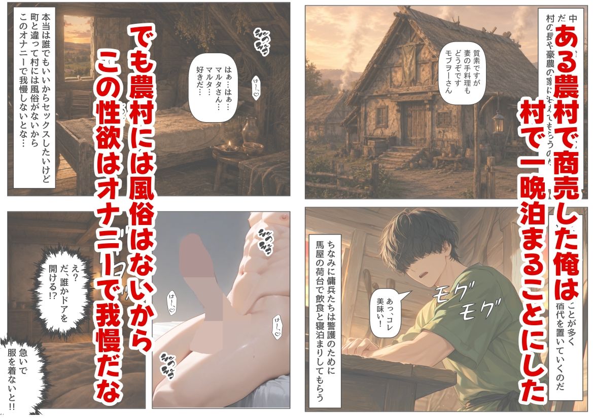 サンプル画像3