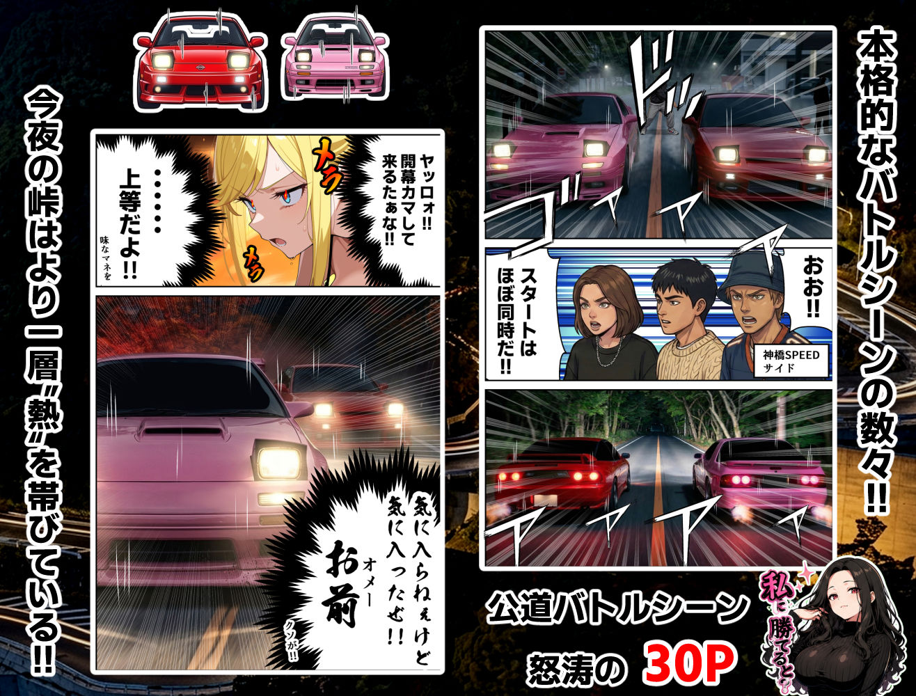 サンプル画像3