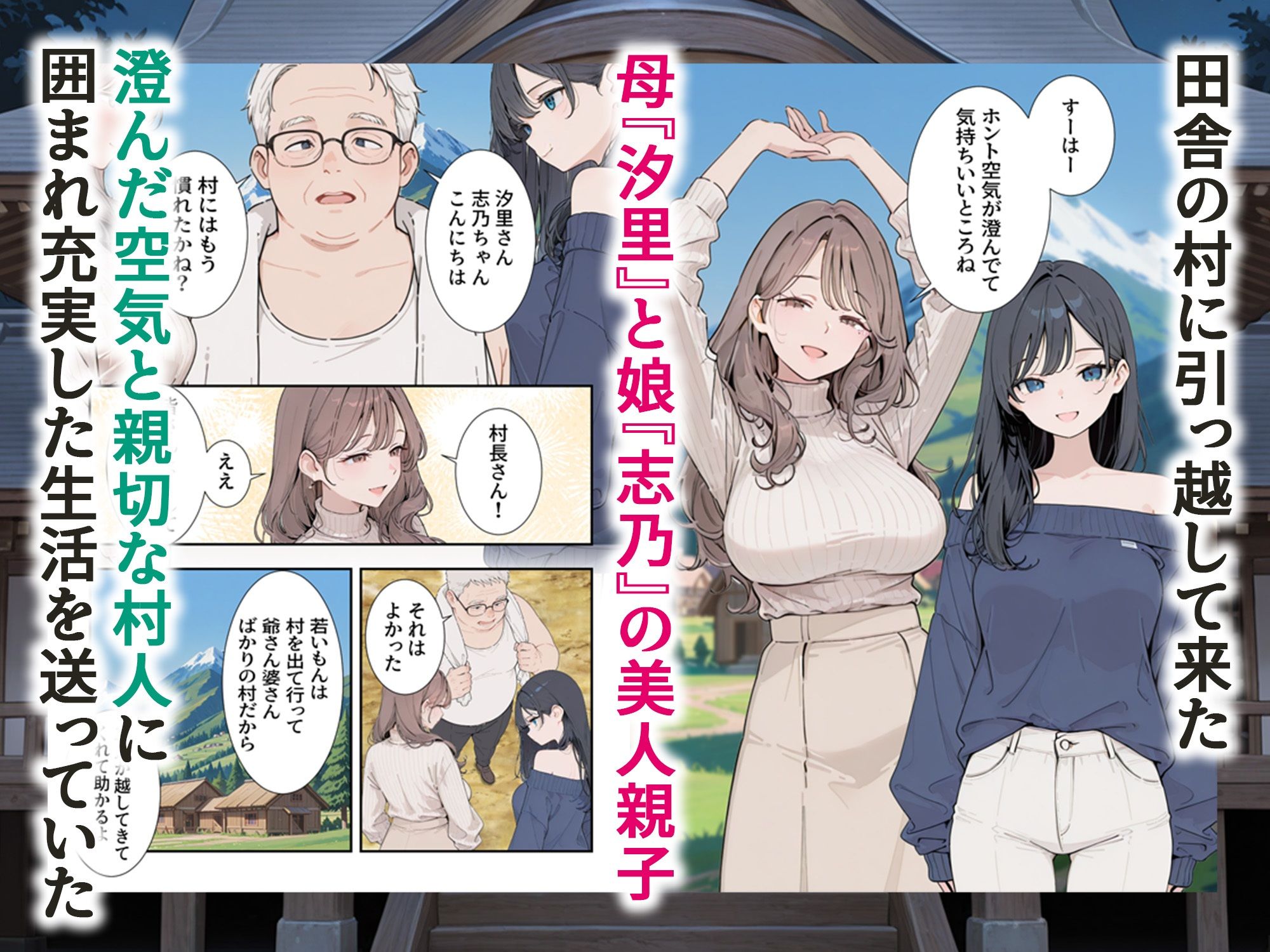 サンプル画像1