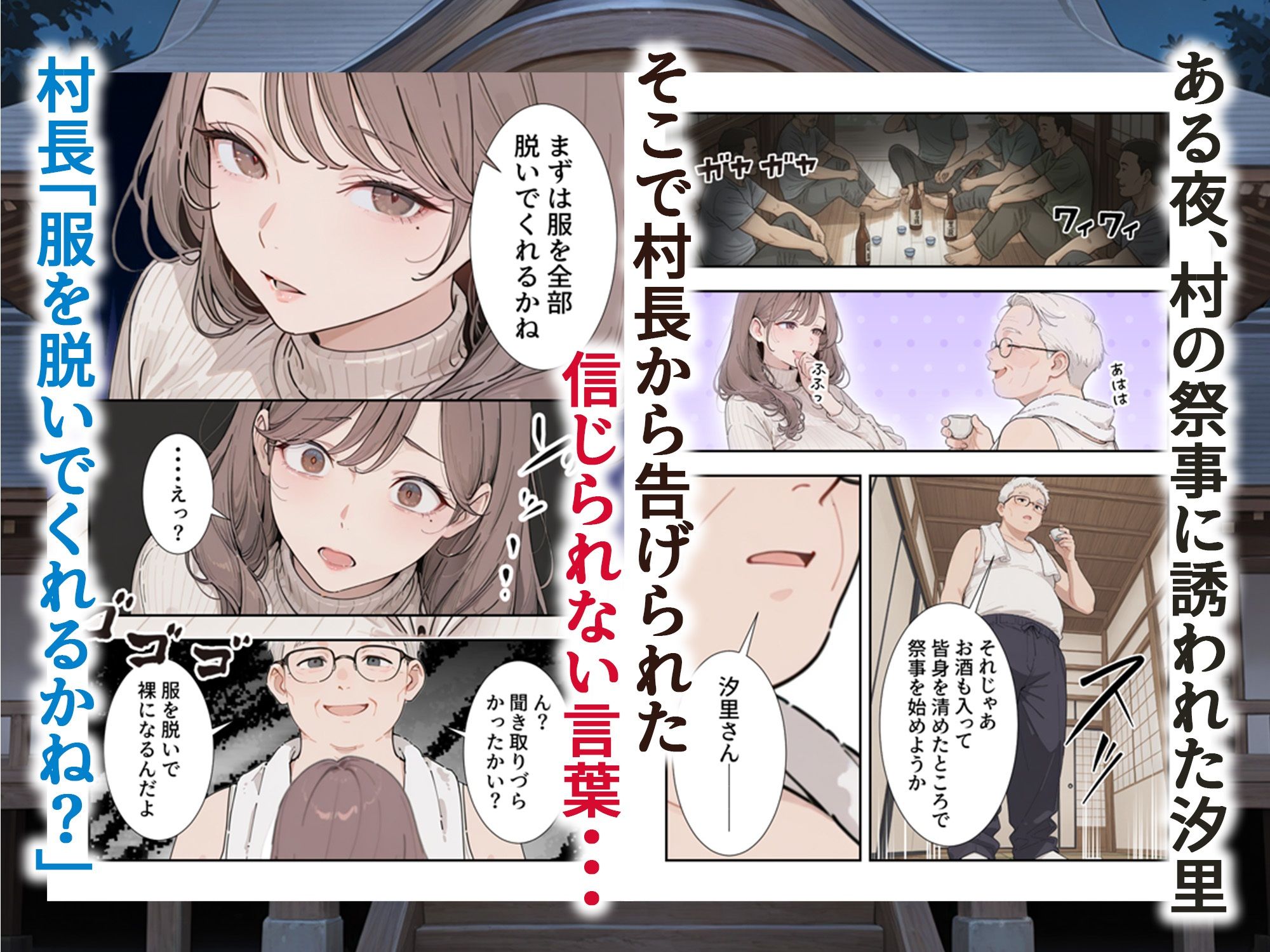 サンプル画像2
