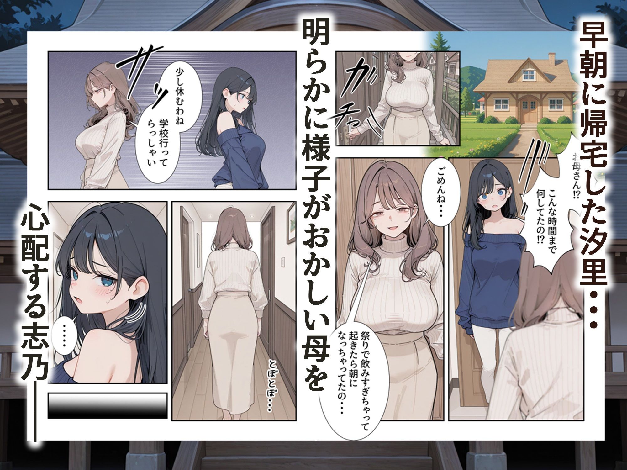 サンプル画像5