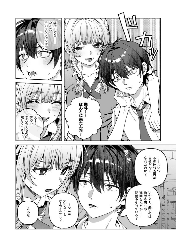 サンプル画像3