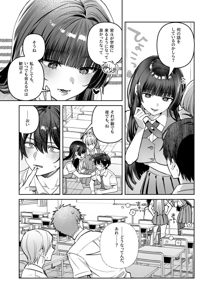サンプル画像4