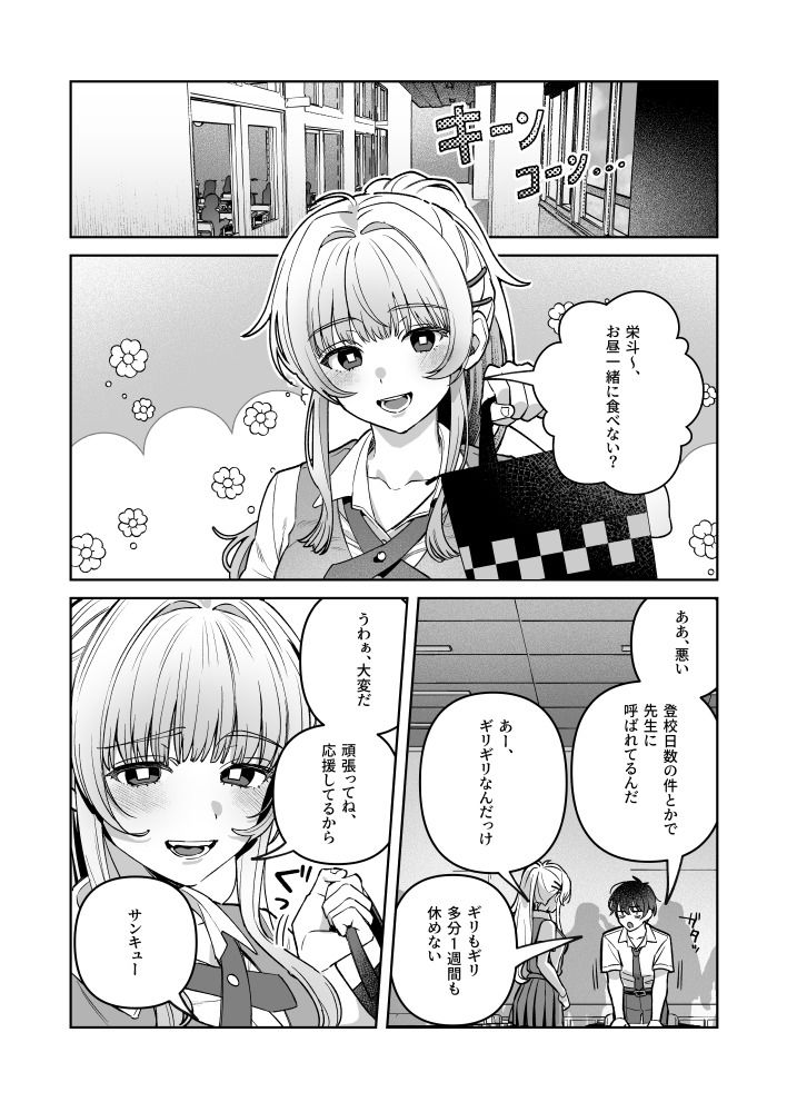サンプル画像5