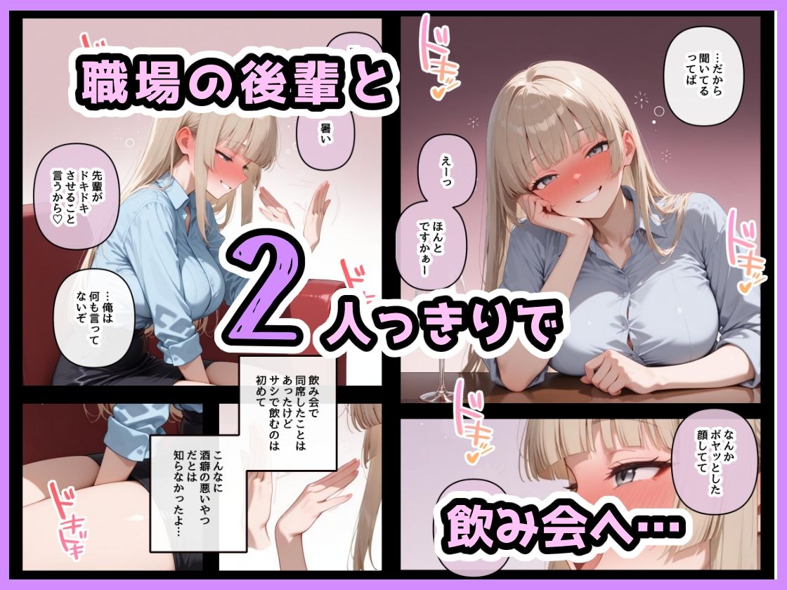 サンプル画像1