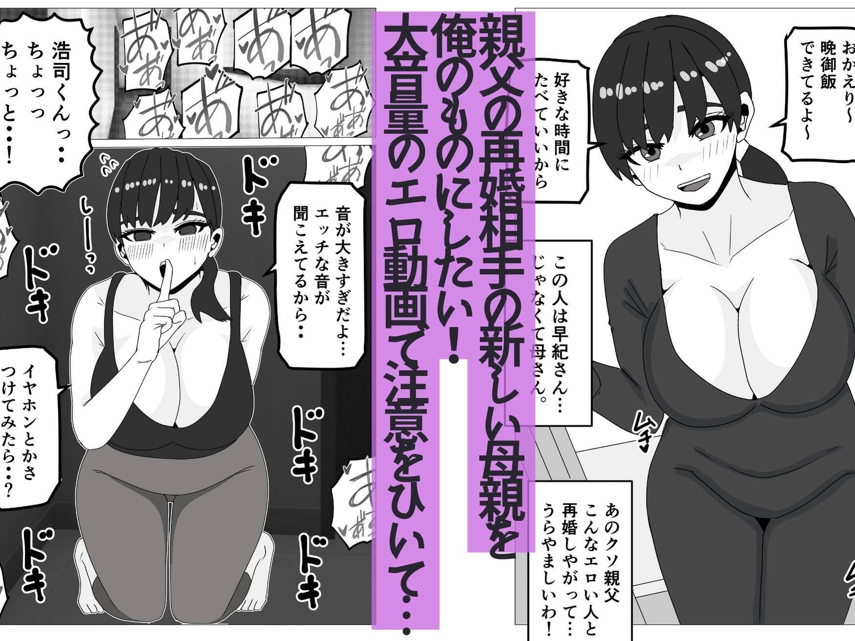 サンプル画像2