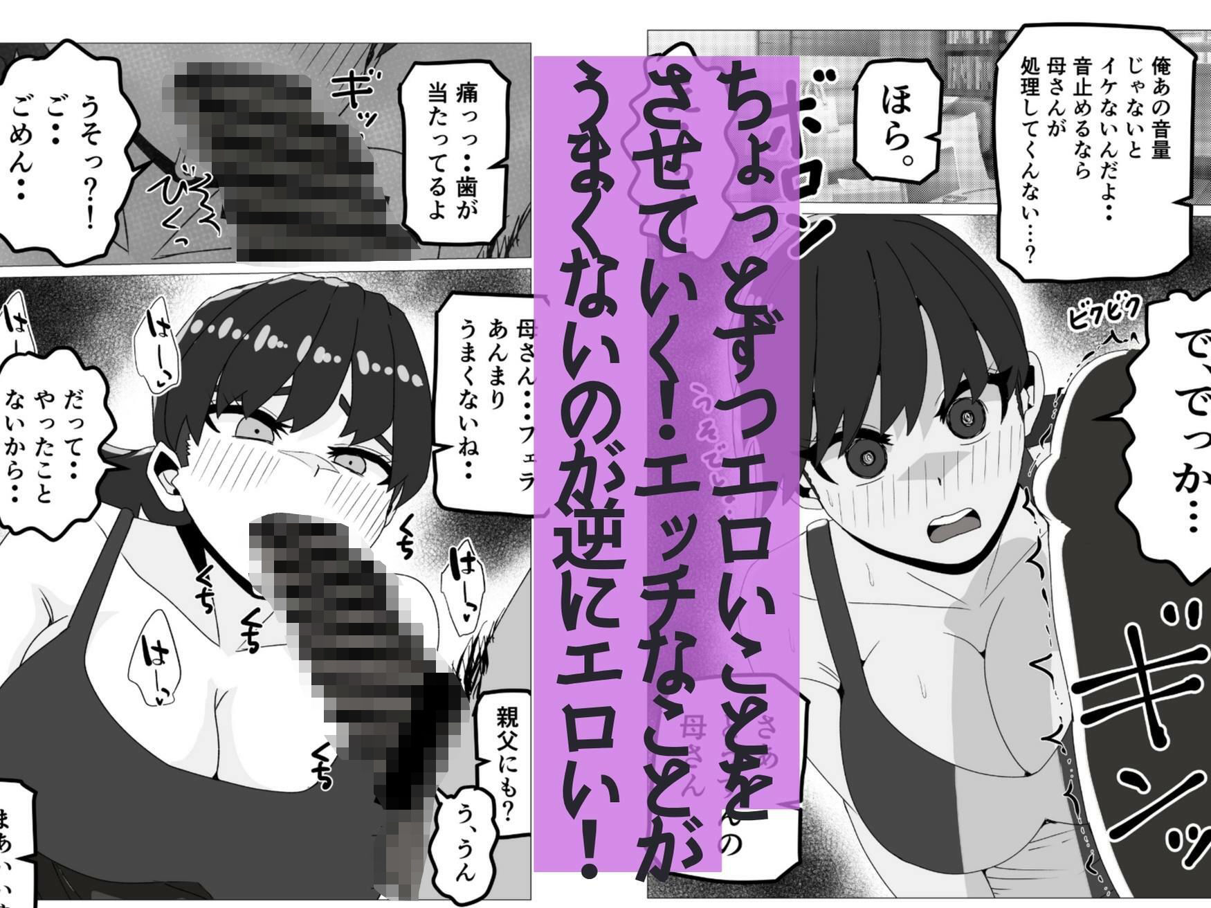 サンプル画像3