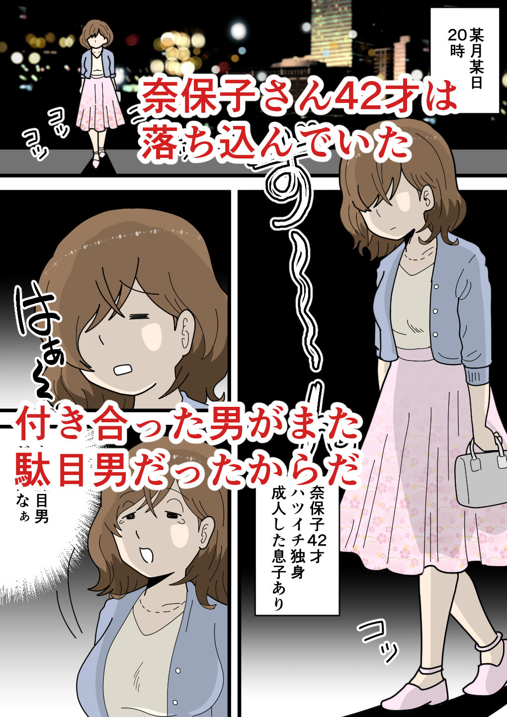 サンプル画像1
