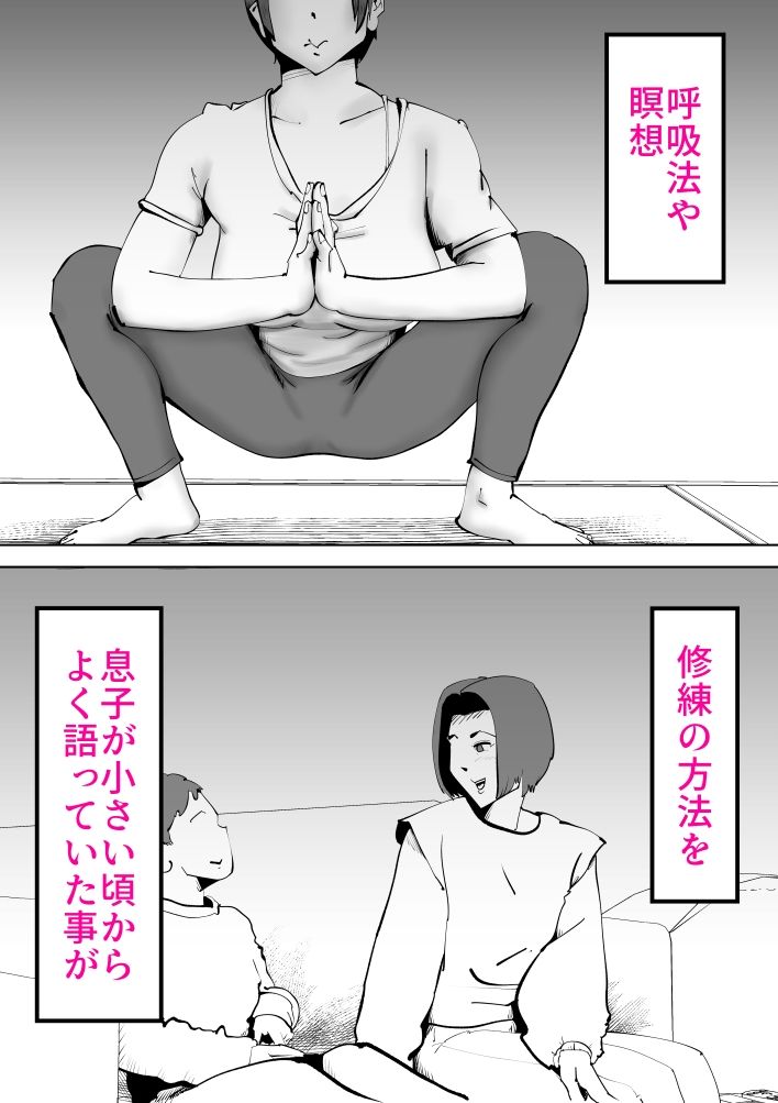 サンプル画像1