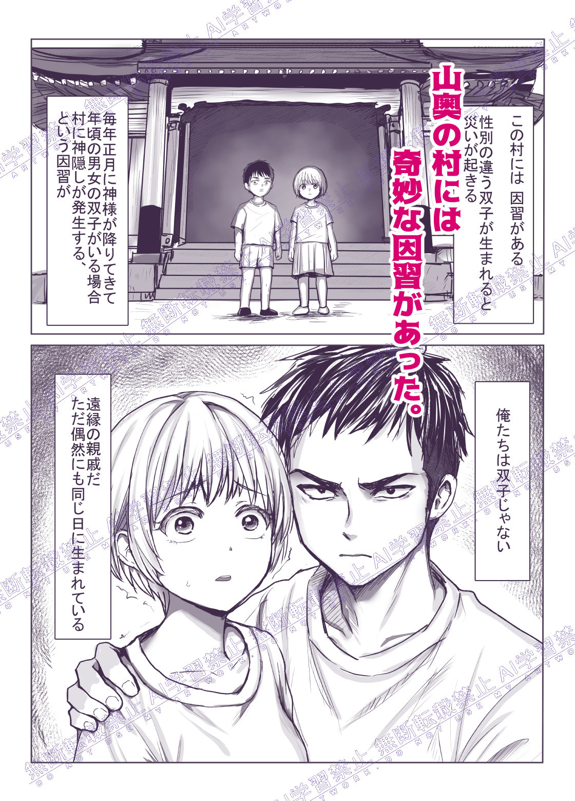 サンプル画像1