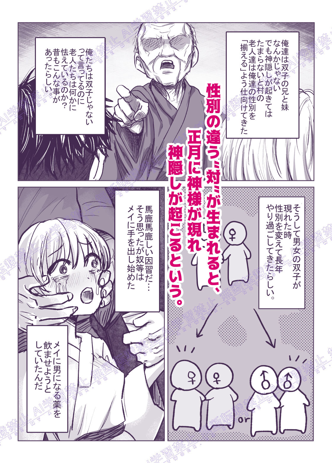 サンプル画像2