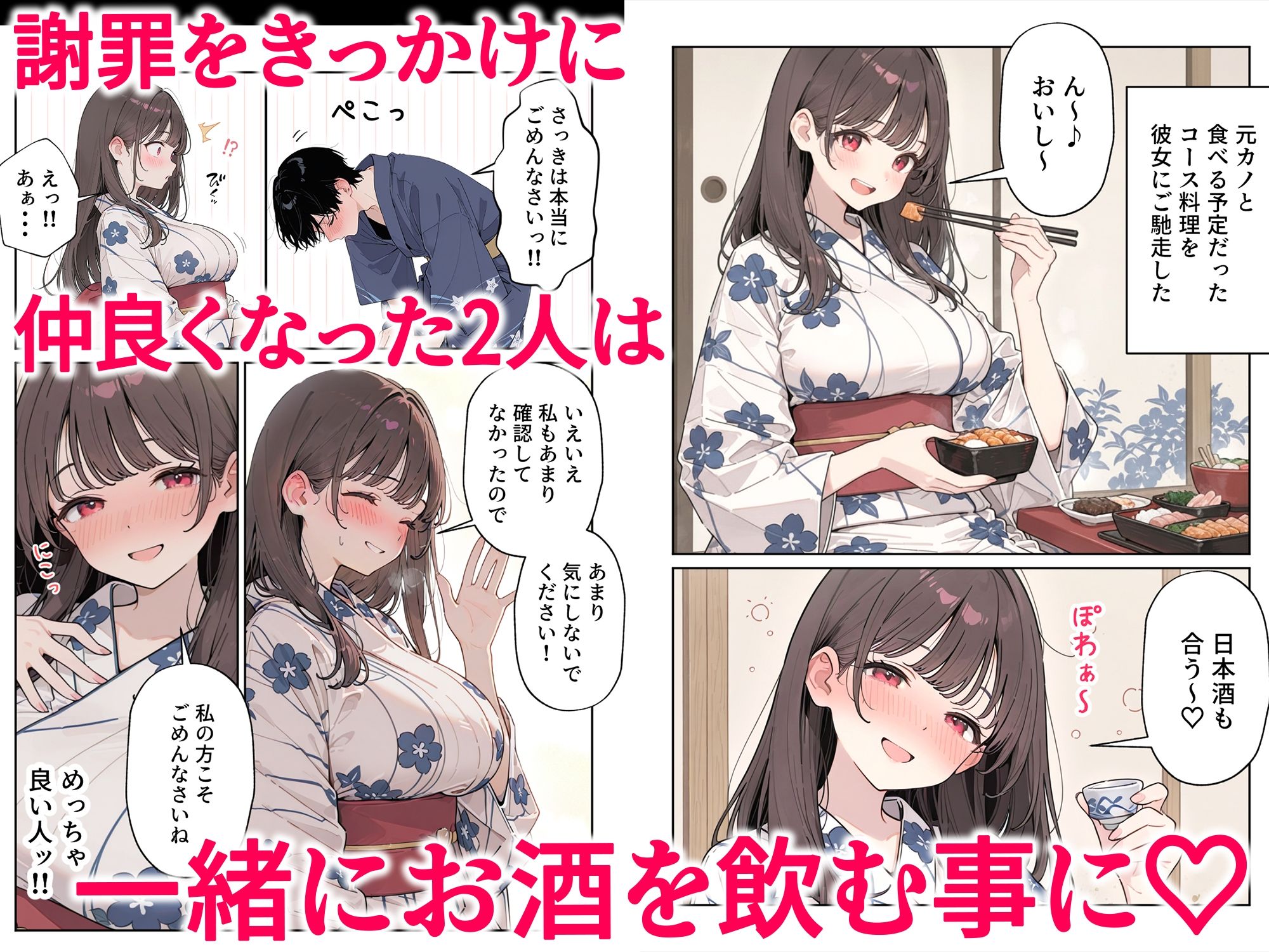 サンプル画像3
