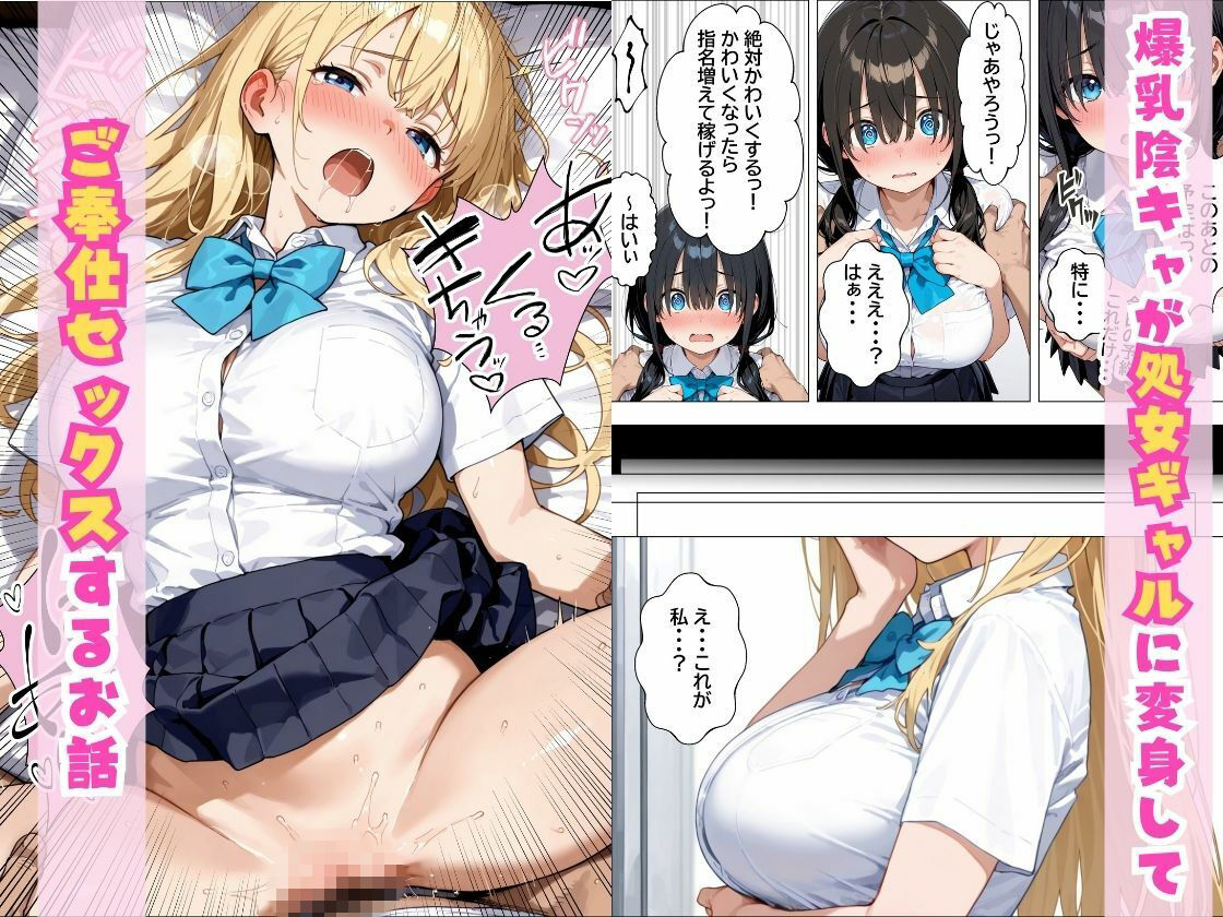 サンプル画像1
