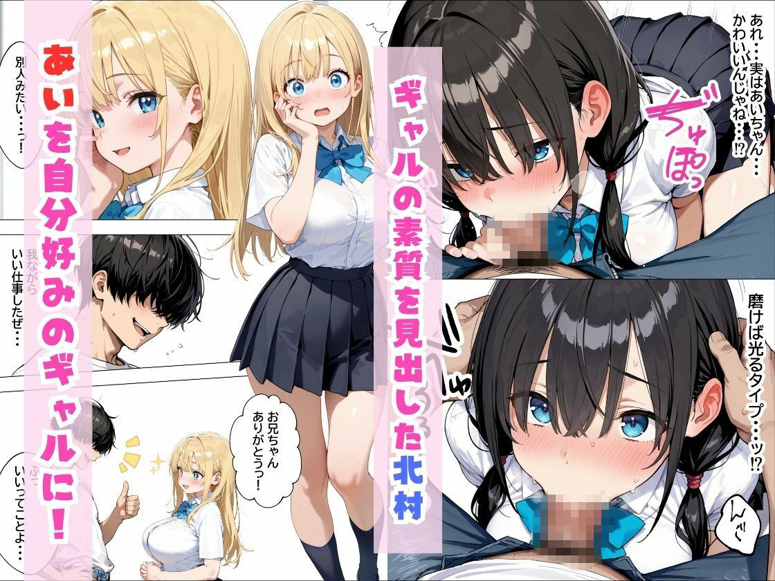サンプル画像4