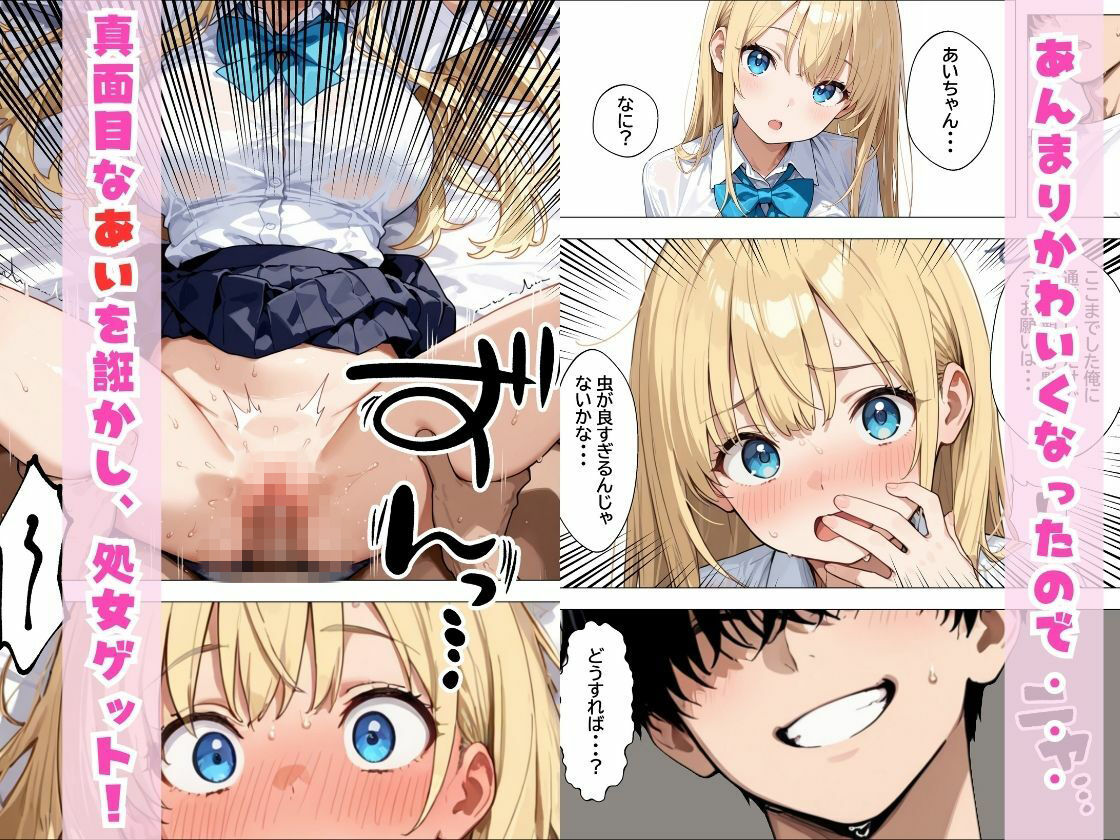 サンプル画像5
