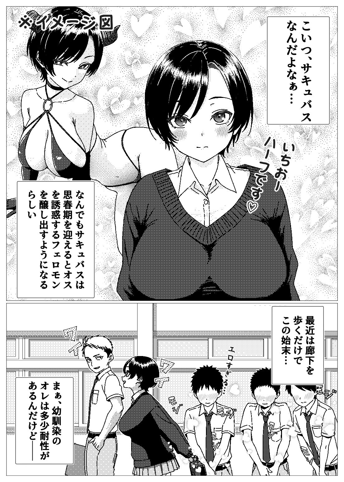 サンプル画像5