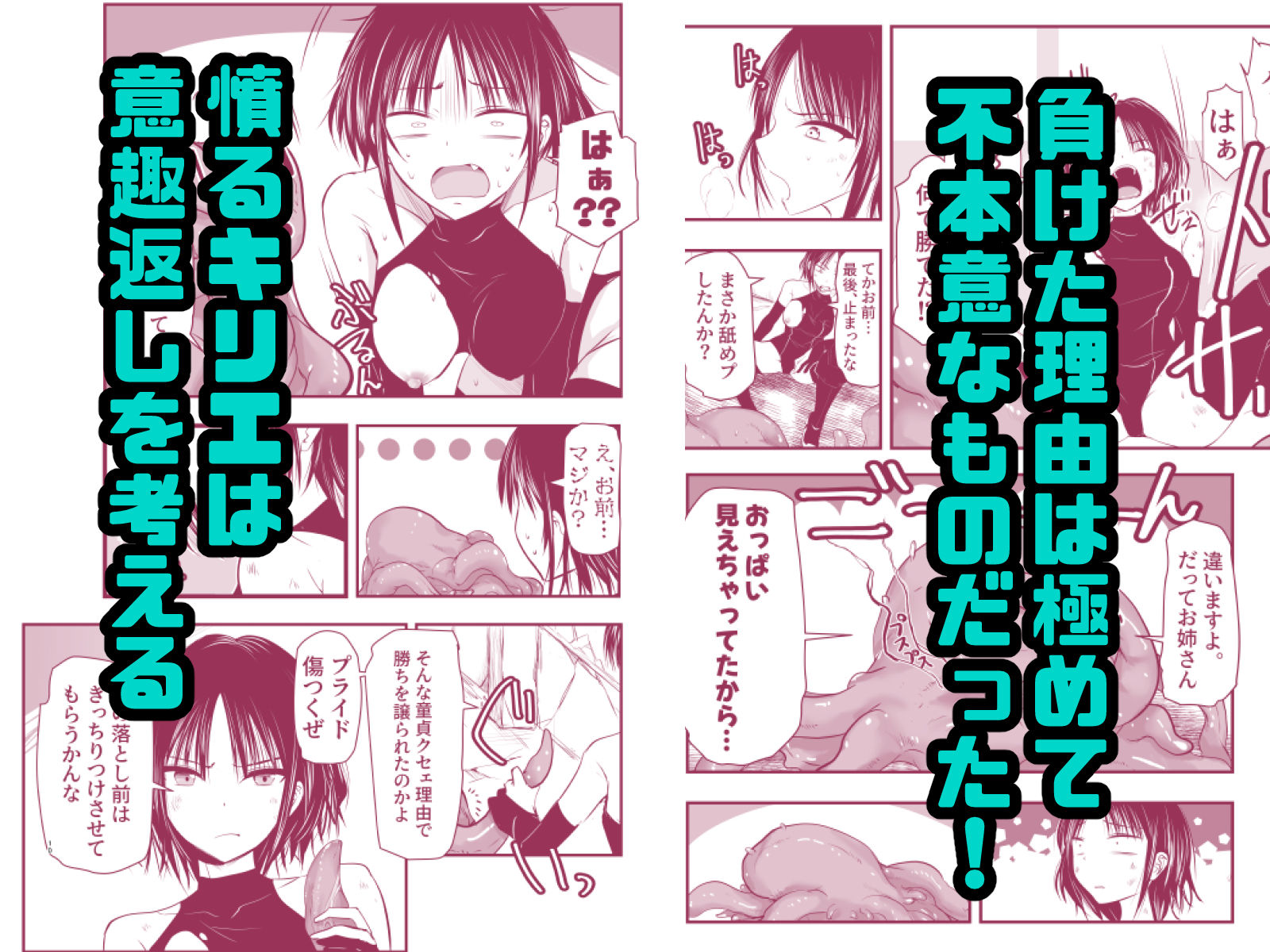 サンプル画像3