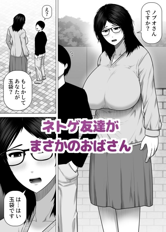 サンプル画像1