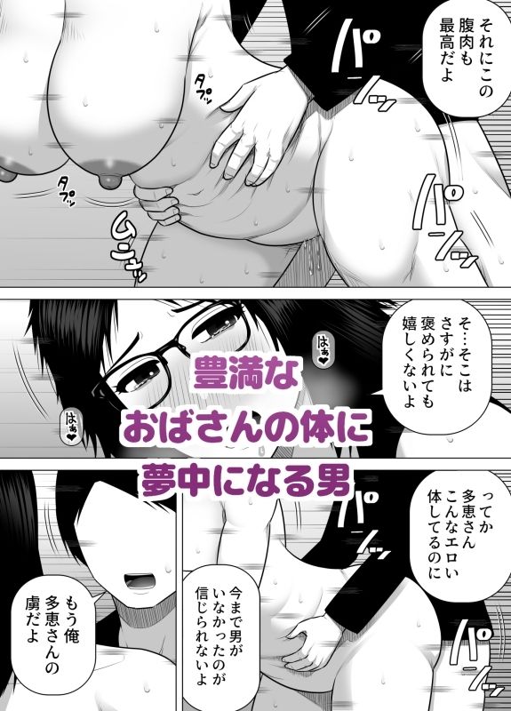 サンプル画像3