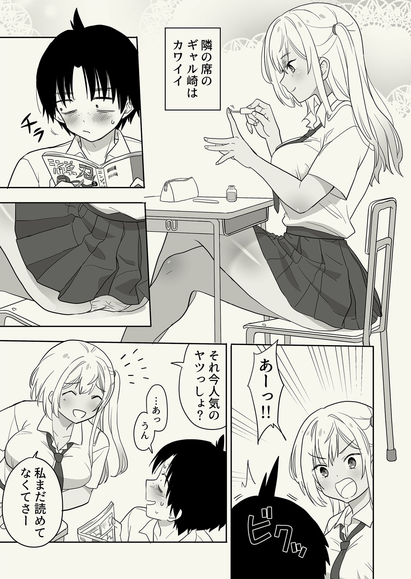 サンプル画像1