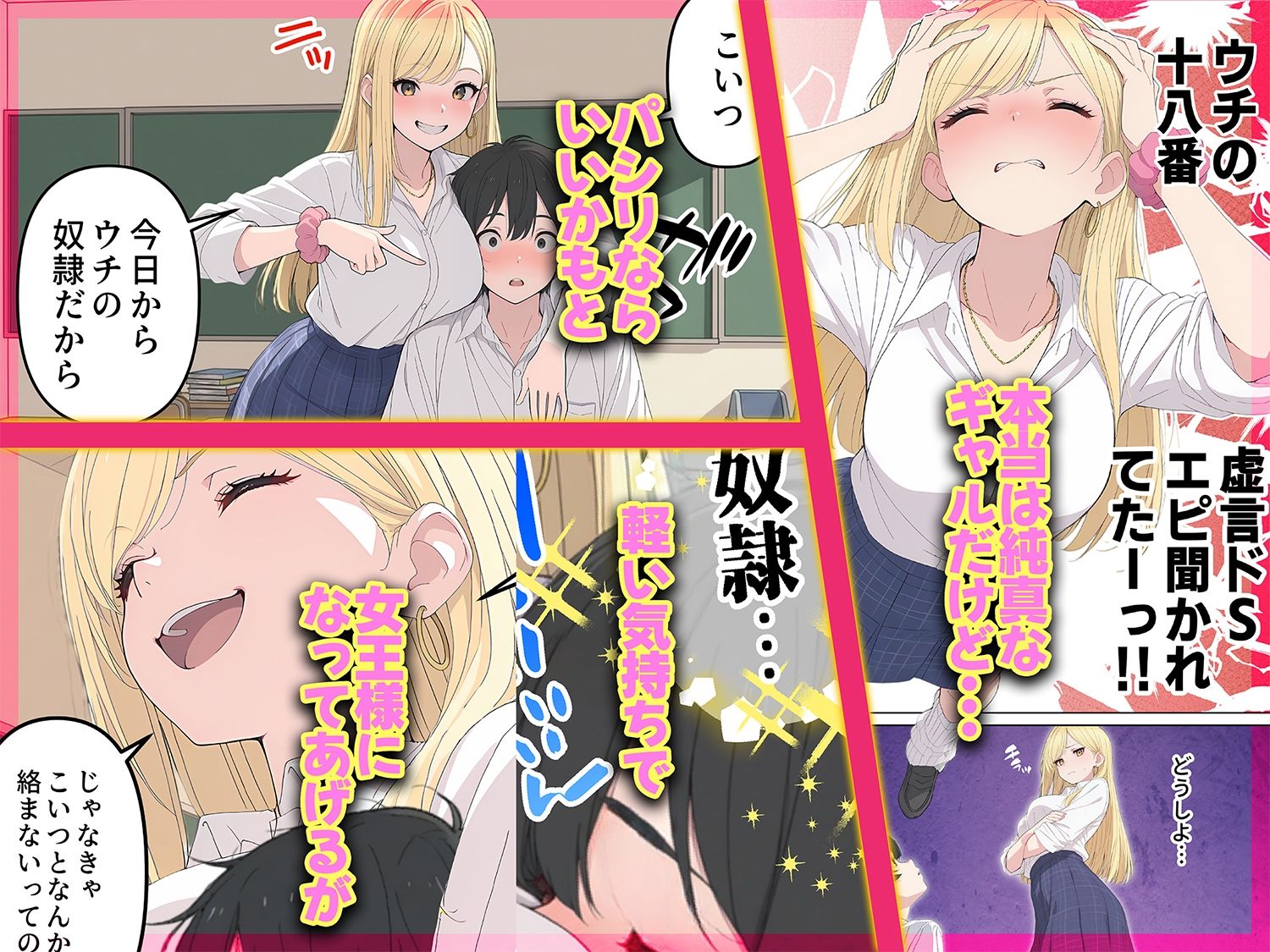 サンプル画像2