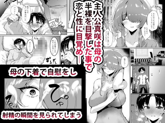 サンプル画像1