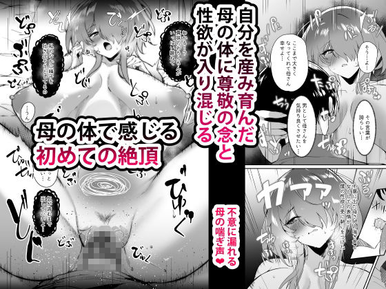 サンプル画像4