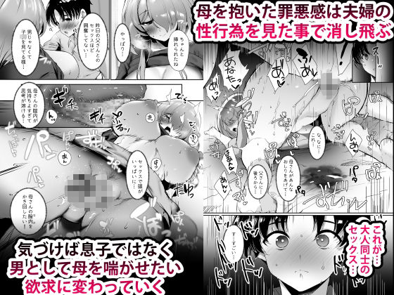 サンプル画像5