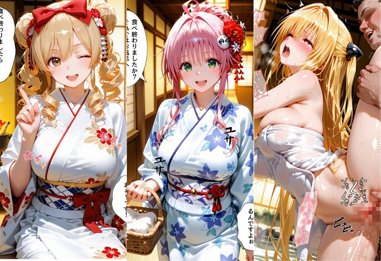 サンプル画像2