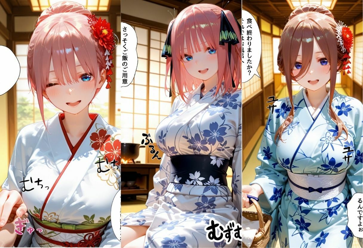 サンプル画像1