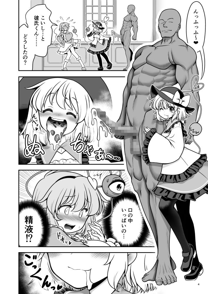 サンプル画像1
