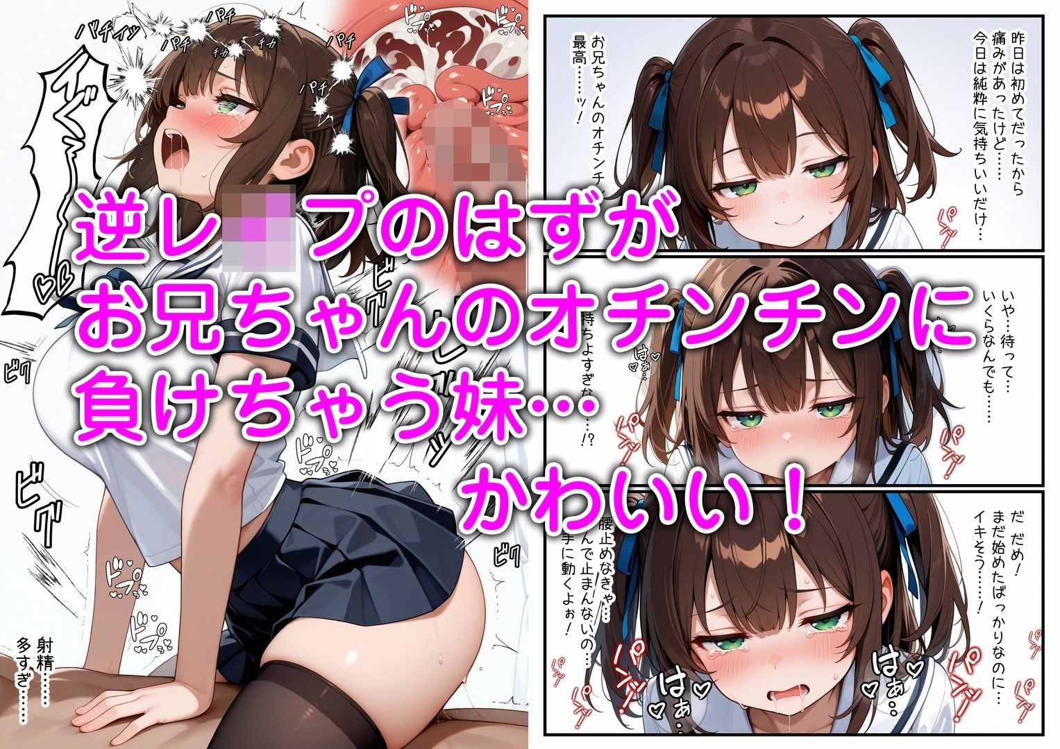サンプル画像2