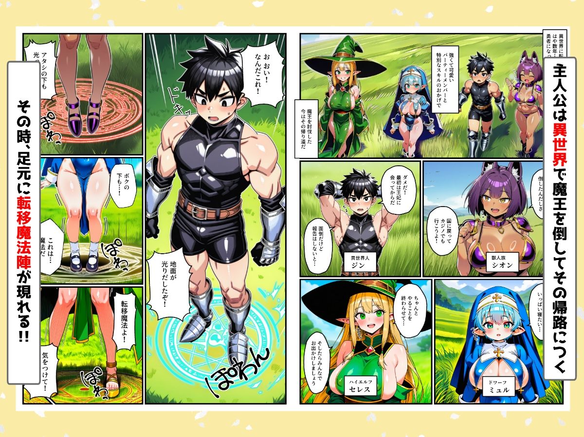 サンプル画像1