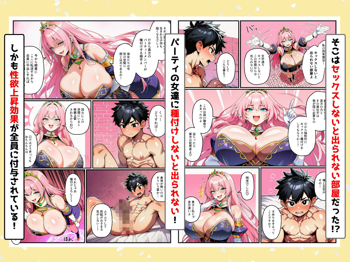 サンプル画像2