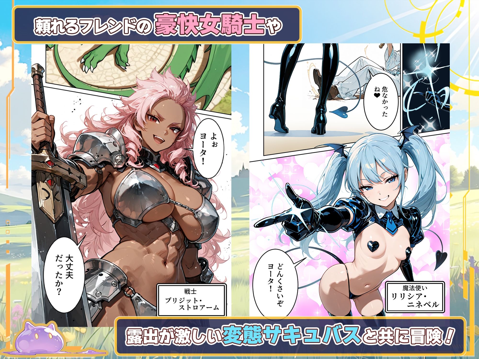 サンプル画像2
