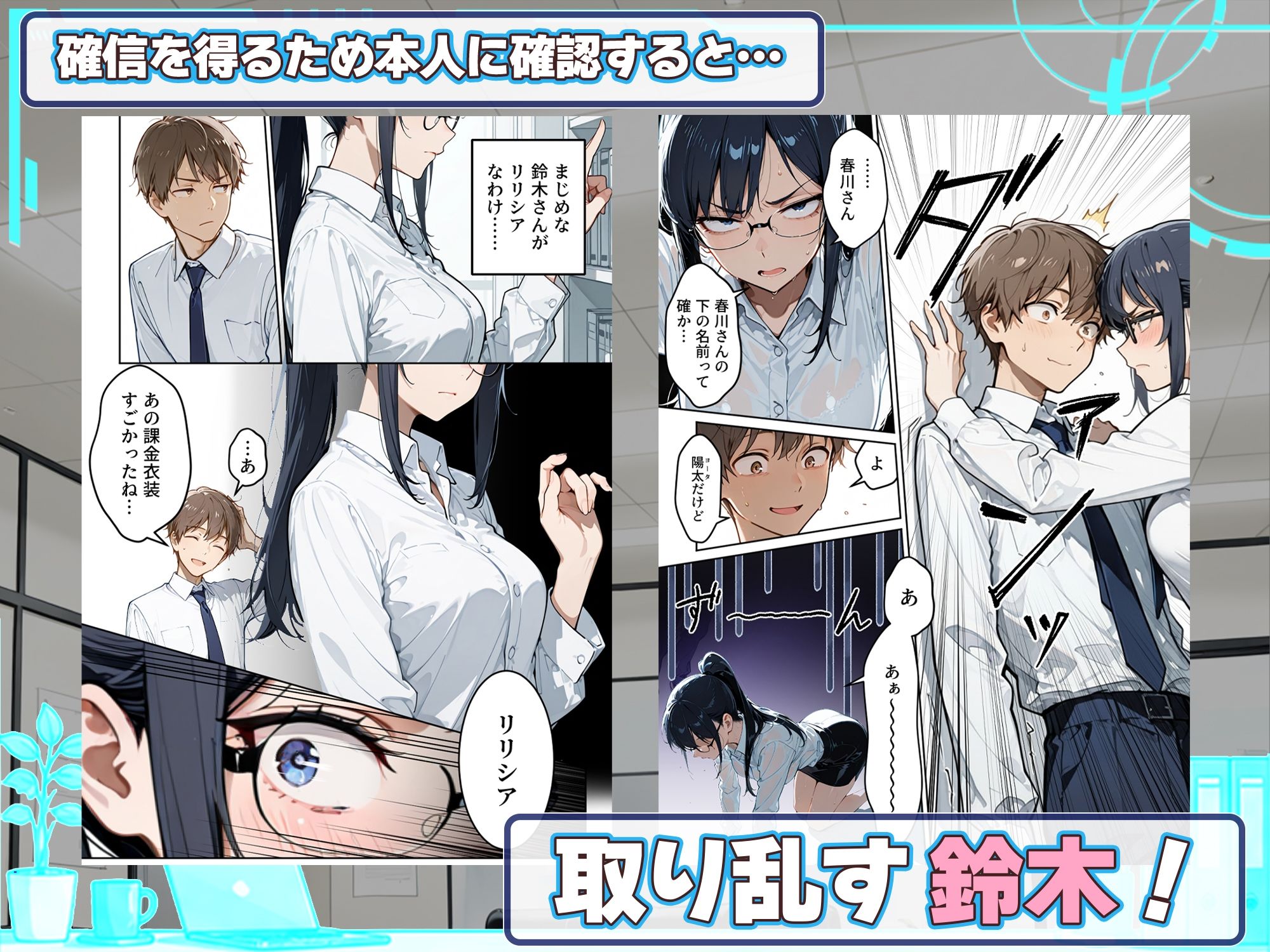 サンプル画像5