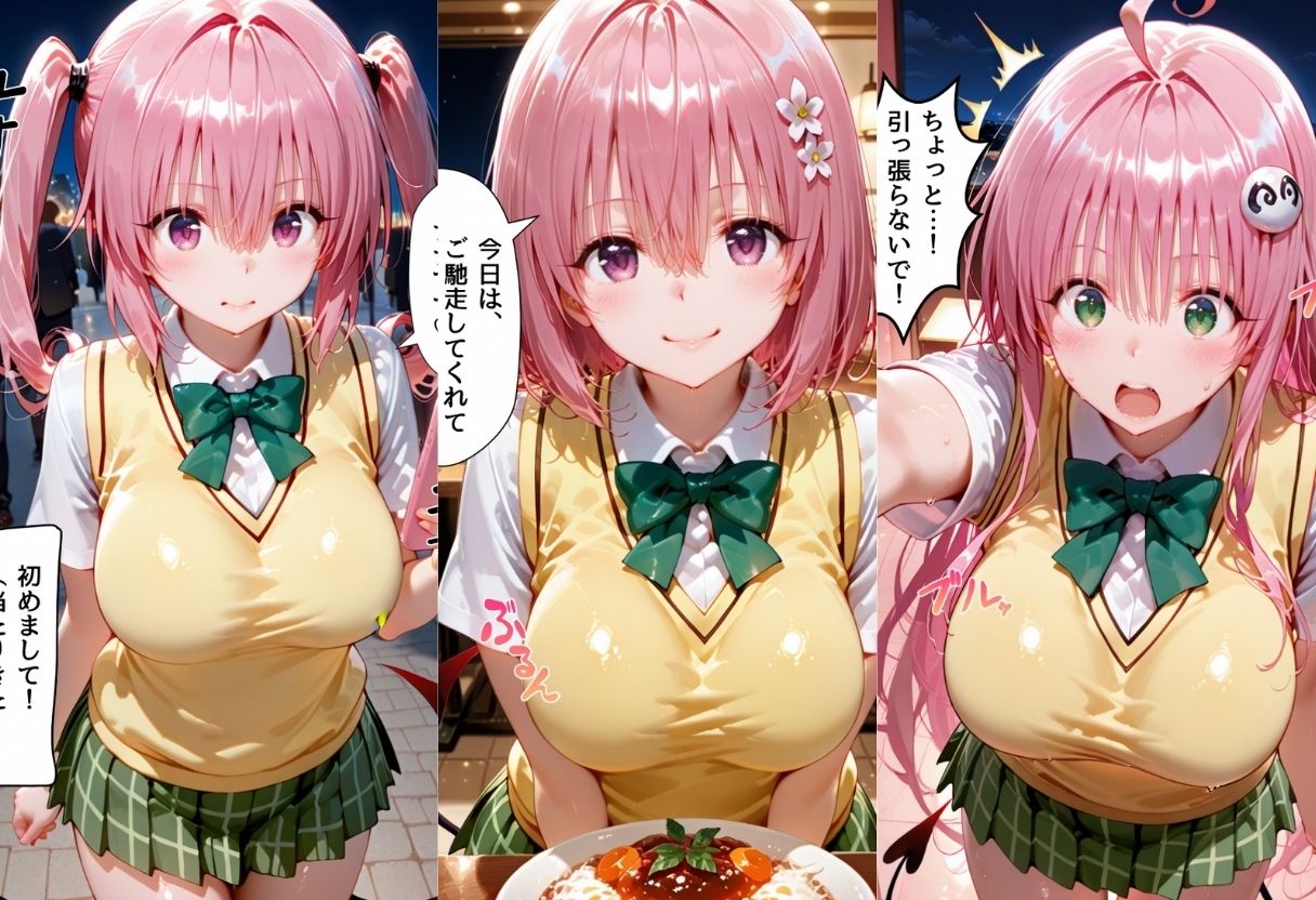 サンプル画像1