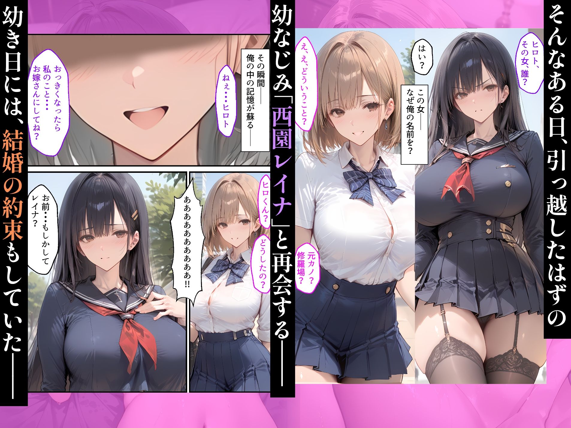 サンプル画像3