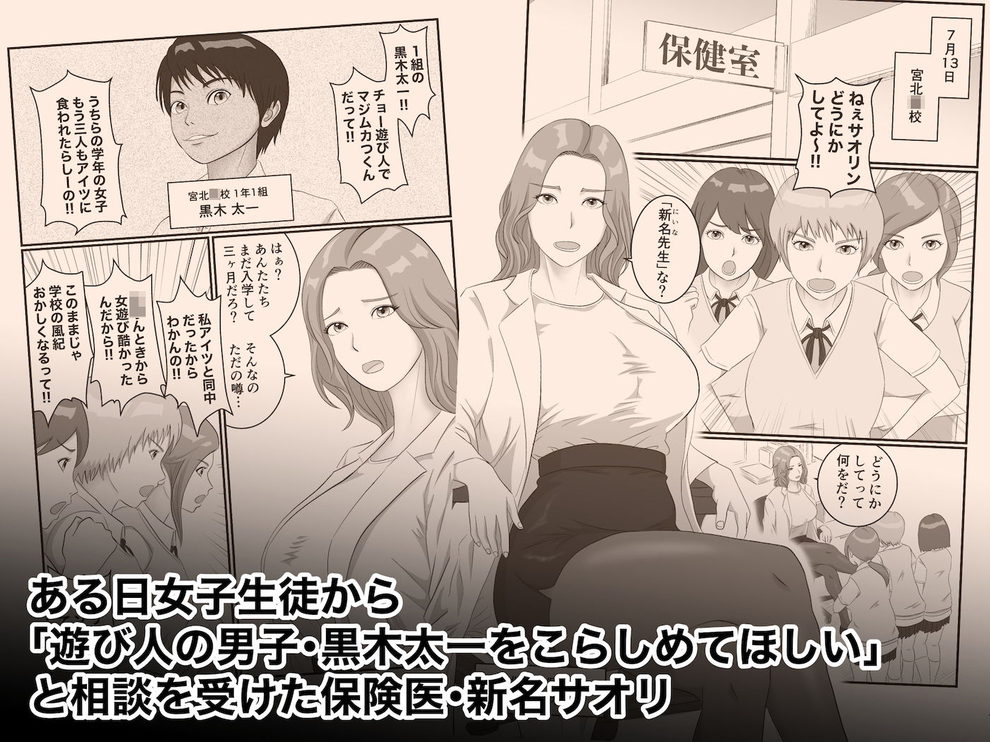 サンプル画像1