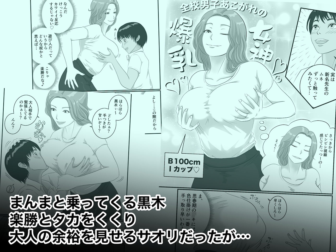 サンプル画像3