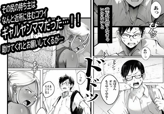 サンプル画像4