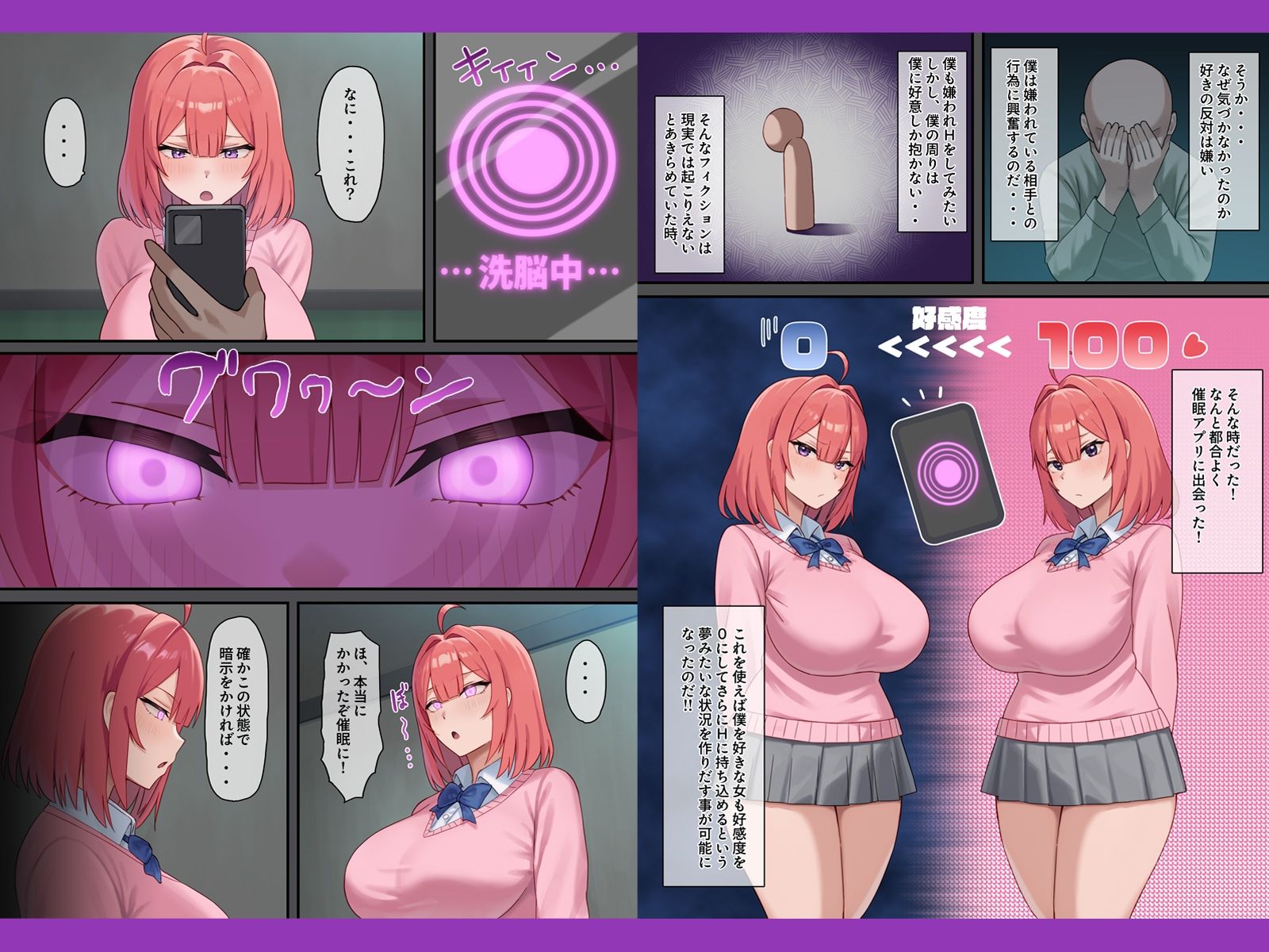 サンプル画像3