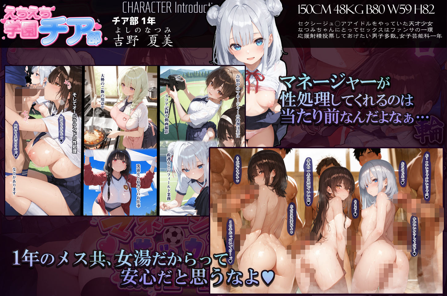 サンプル画像3