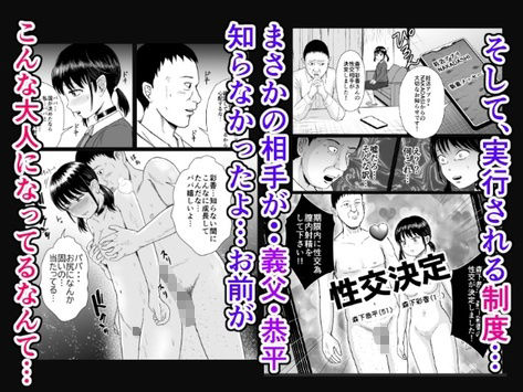 サンプル画像3