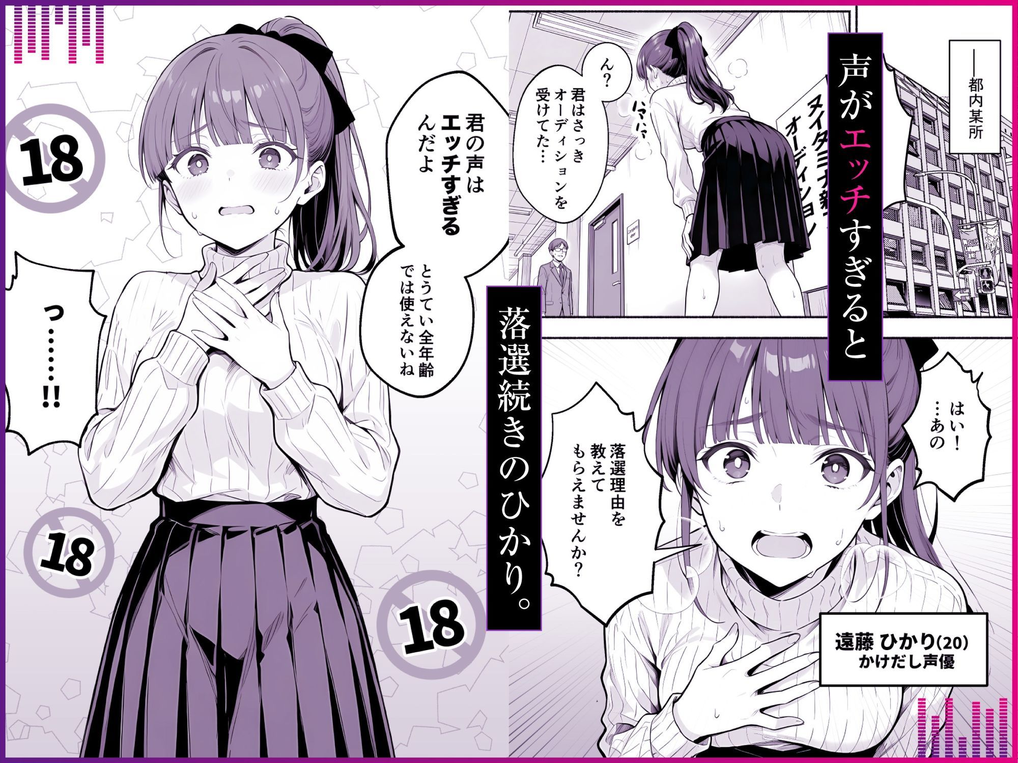 サンプル画像1