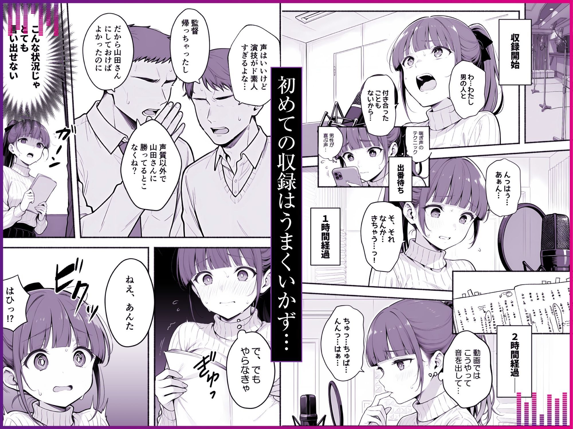 サンプル画像3