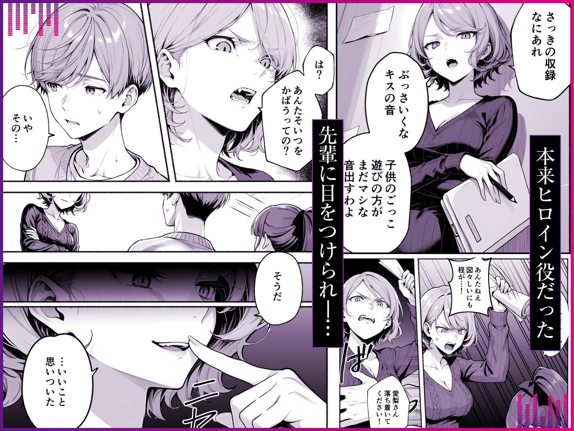 サンプル画像4