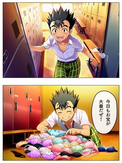 サンプル画像2